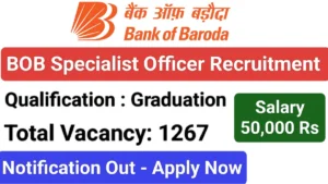Bank of baroda recruitment