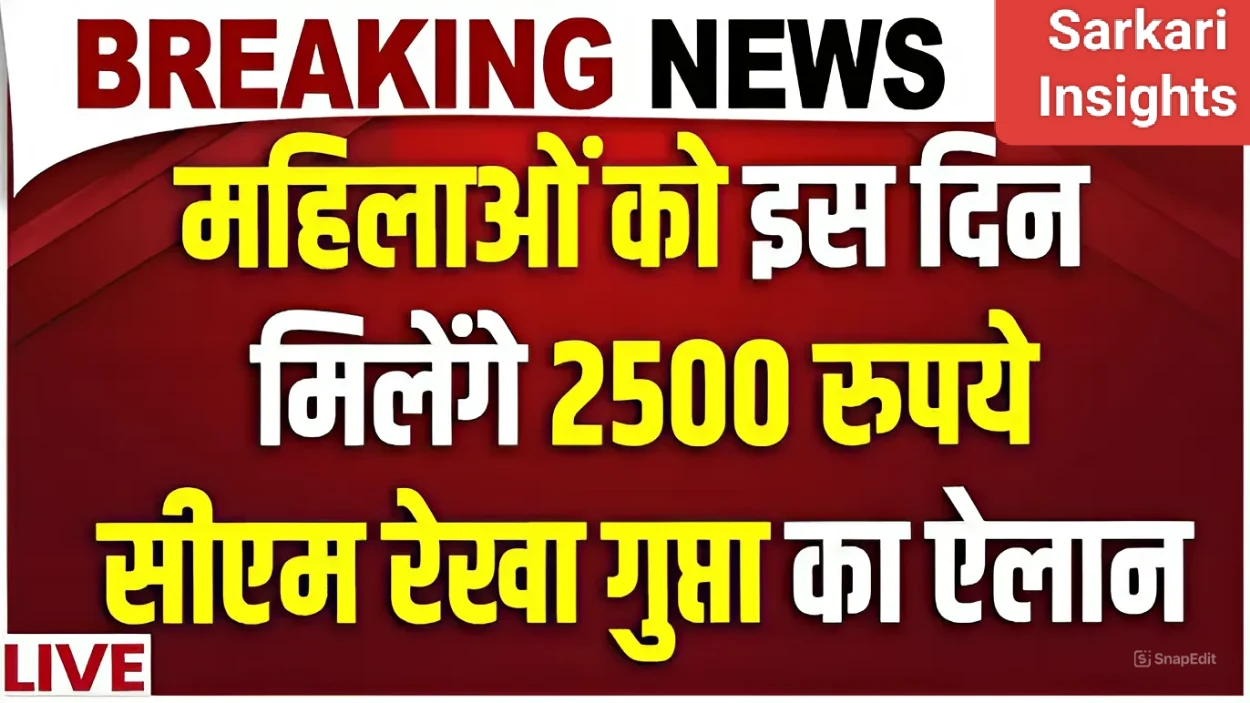 Delhi Mahila Samman Yojana